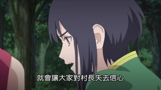 第41集