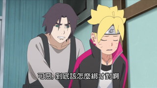 第42集