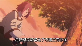 第43集