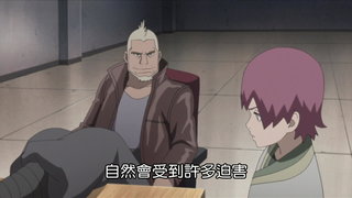 第45集