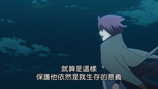 第47集