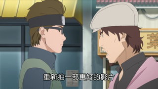 第48集