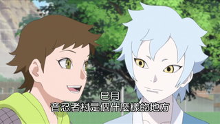 第5集