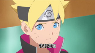 第51集