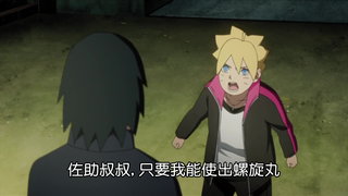 第54集