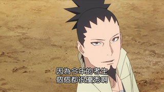 第56集
