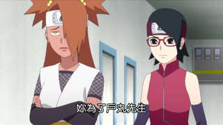 第68集