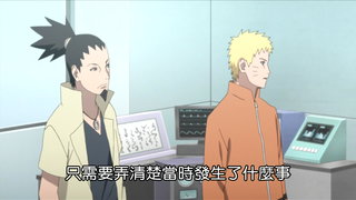 第72集