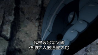 第76集