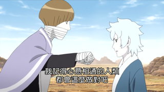 第78集