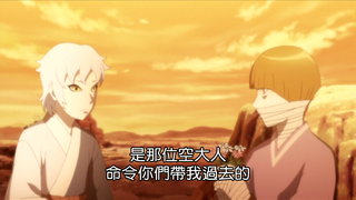 第80集