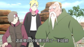 第85集
