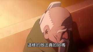 第86集