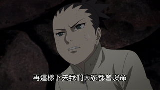 第88集