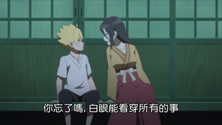 第9集