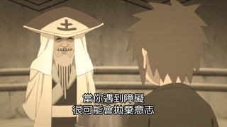 第91集