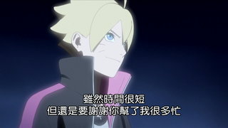 第92集