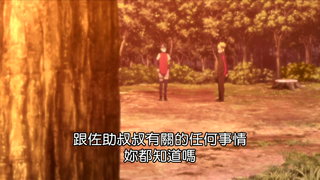 第95集