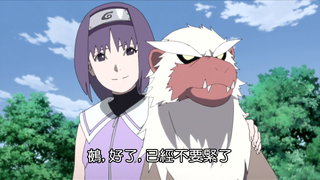 第98集