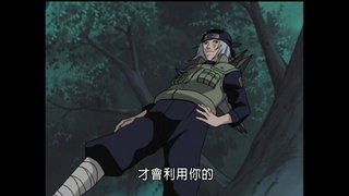 第1集