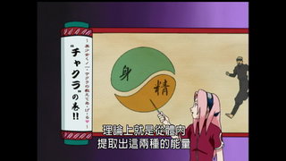 第10集