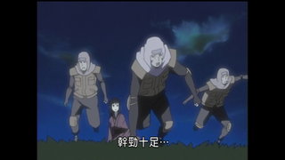 第101集