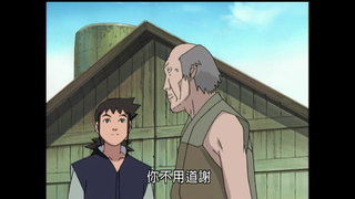 第103集