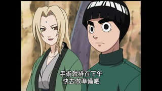 第107集