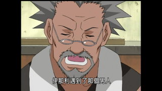 第11集