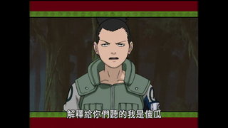 第110集