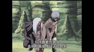 第121集