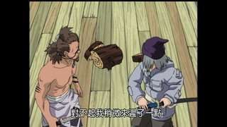 第13集