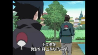 第130集