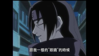 第131集