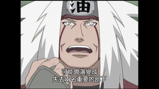 第136集