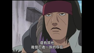 第137集
