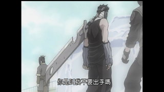 第14集