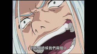 第143集