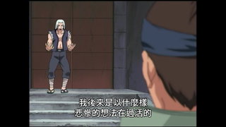 第145集