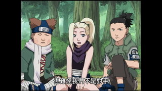 第147集