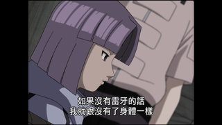 第155集