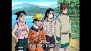 第163集