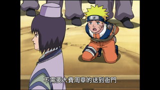 第164集