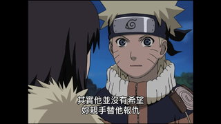 第167集