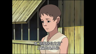 第170集