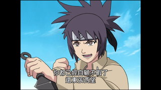 第172集