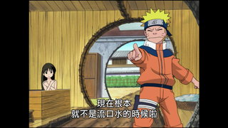 第177集