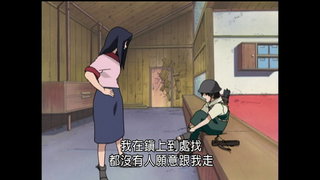 第18集