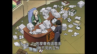 第180集