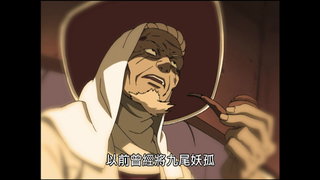 第183集